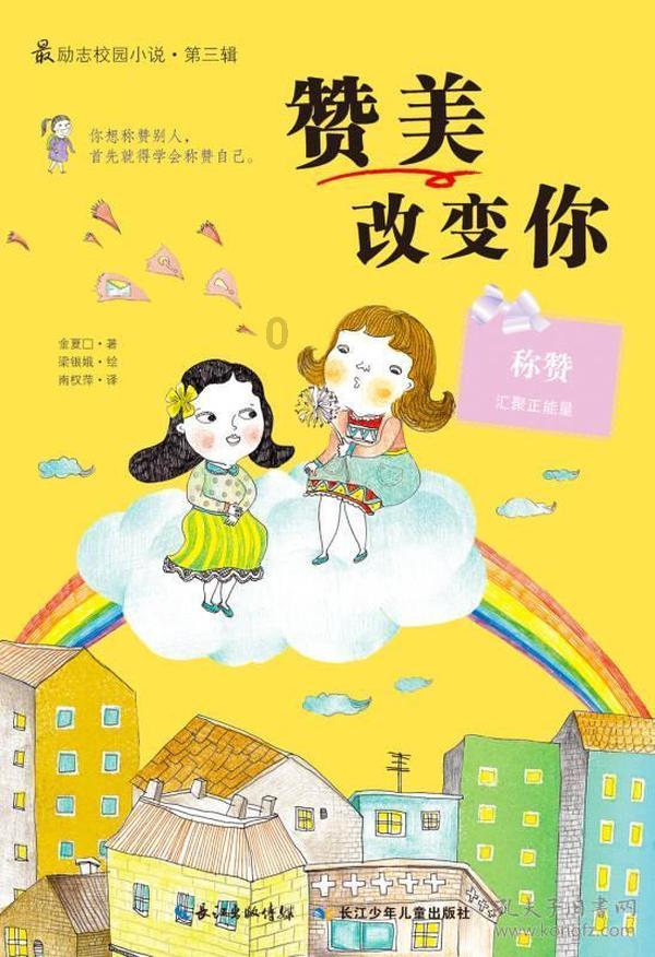 文明：太空
