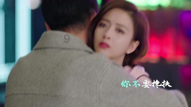 魂之轨迹